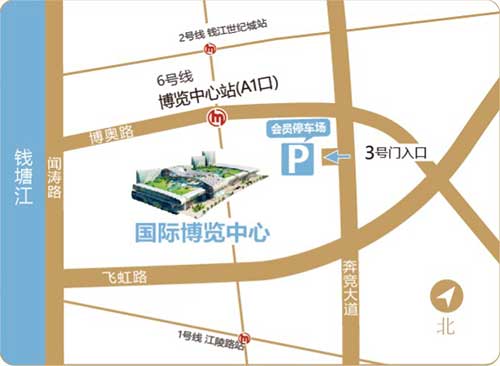 杭州婚博会展馆国际博览中心地图